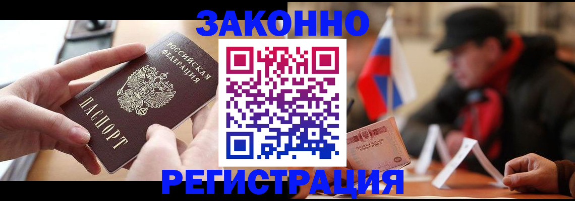 форма 3 в Тамбове